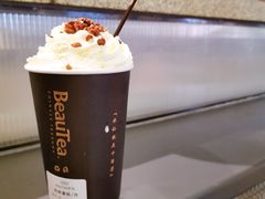 松林拿铁-BeauTea水仙(coco park店)
