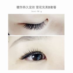 睫毛嫁接-光SPA科技美肤