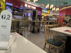 -苏晓玥·江南小吃(深圳北站店)