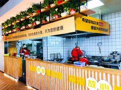 -宋益驴蹄子面肉夹馍(辛家庙店)