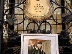 -北京张裕爱斐堡酒庄