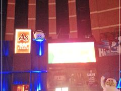 -A8 music club(宁波店)