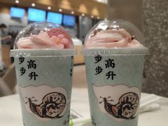 -奈雪的茶(东莞汇一城店)