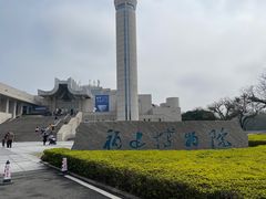 -福建博物院