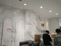 前台-3AM HAIR SALON烫发染发接发