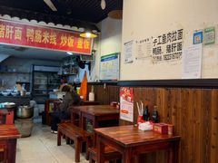 -春风一面(百康年·世纪门A座商业店)