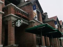 -星巴克(天津五大道店)