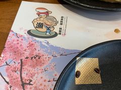 -大渔铁板烧(中山路八佰伴店)