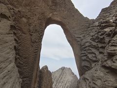 -阿图什天门景区