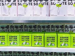 -王府井百货(总府店)