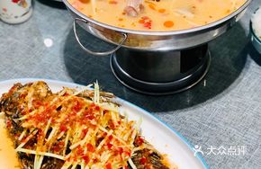 Thai Sour Spicy Crispy Fish