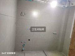 -宁波圣都装饰
