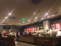 -星巴克(远洋店)
