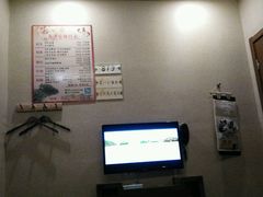 -苏沐堂全息足浴·SPA·按摩(万科美好广场店)