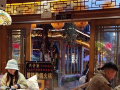 -民食香·腊排骨野生菌美食(木府店)