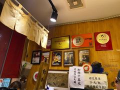 -老龙亭拉面店