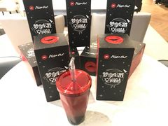 -必胜客(张掖西大街店)