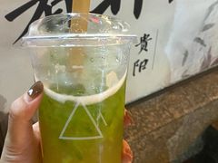 -去茶山(新光里店)