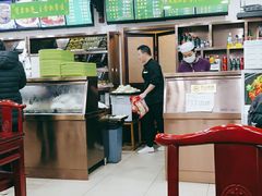 -老回回烩面馆(左家庄店)