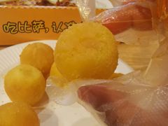 -尊宝比萨(南油龙城路店)