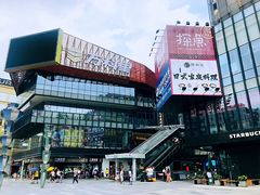 -江燕路万科里
