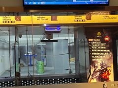 -中安射击运动俱乐部