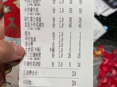 -老湘亲·品鉴湘菜(湖里店)