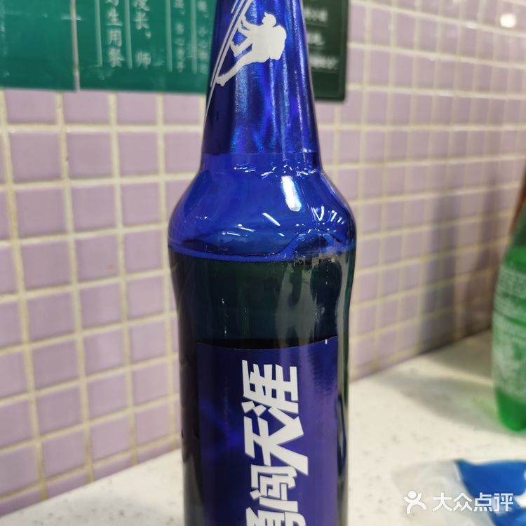 口感超好。特色黑豆花 名字有点奇怪有没有