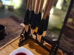 -醉长安(南门总店)