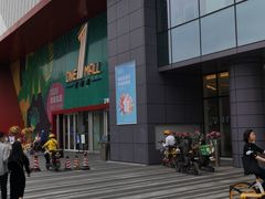 -壹海城ONE MALL