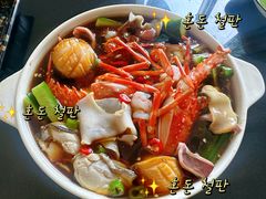 -海底捞火锅(九霄梦天地店)
