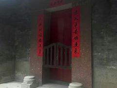 -小洲村