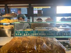 -中阿兰牛肉面(悦海新天地店)