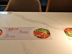 -妈妈故事米线(市府恒隆店)