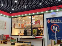 门面-瑞霖·隆江猪脚饭