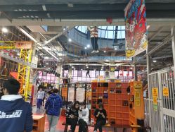 -嗨翻Hi-Fun竞技主题乐园·蹦床团建生日聚会(五棵松华熙店)