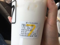 -7分甜(吴江新湖广场店)