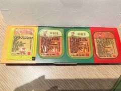 -麦当劳(东吴广场银泰城店)
