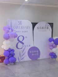 -VE小颜皮肤管理&科学美肤中心