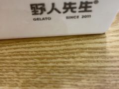 -野人先生Gelato(上海长宁龙之梦店)