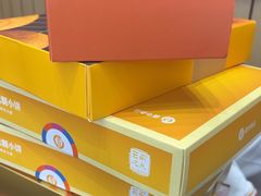 -嘉华鲜花饼(万达店)