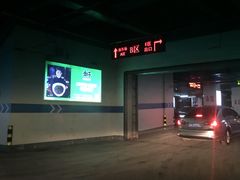 -长春站换乘中心-停车场