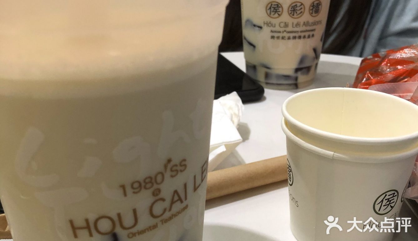 ～幸福侯彩擂忆青春的味道～