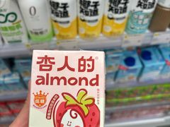 -KKV(重庆光环购物公园店)