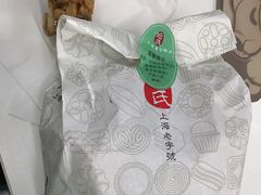 -上海哈尔滨食品厂(浦商百货昌里店)