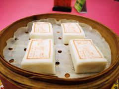 状元糕-宁波状元楼酒店(和义路店)