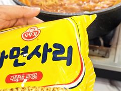 -朴鲸家正宗韩国料理(福田店)