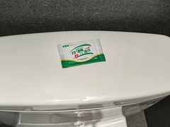 -北京远航国际酒店