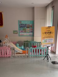 -Dr.林醫生产后修复·配方产康店(南京大厂店)