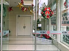 -中国工商银行(上海市张江支行)